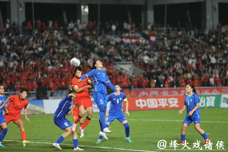 2023中国女足世界杯直播：赛事最新动态