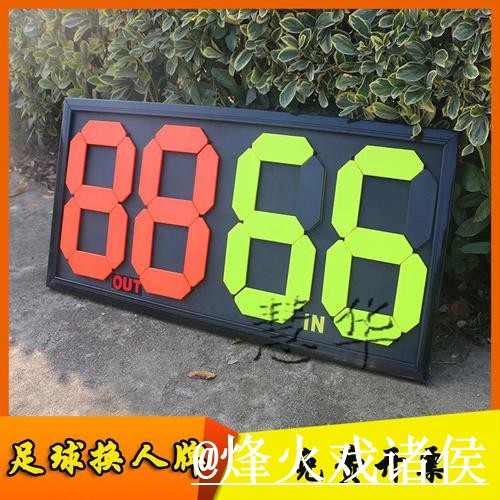 世界杯冠军预测地址说明,比分方向和盘口变化参考 世界杯冠军预测地址说明,比分方向和盘口变化参考