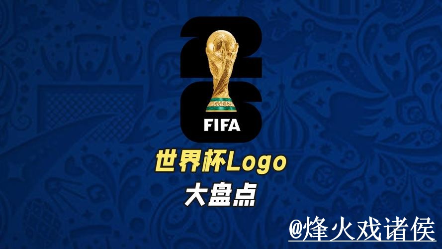 美加墨世界杯外围入口网站推荐,常见问题与登录问题参考 美加墨世界杯外围入口网站推荐,常见问题与登录问题参考