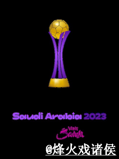 2026世界杯投注官网变化解析，备用网址和常见异常参考