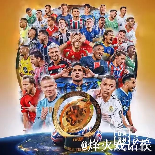 2026世界杯滚球地址入门指南,赛前盘口区别与平台稳定性说明 2026世界杯滚球地址入门指南,赛前盘口区别与平台稳定性说明