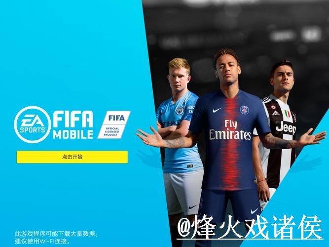 2026世界杯在线买球网站推荐,手机体验与访问异常参考 2026世界杯在线买球网站推荐,手机体验与访问异常参考